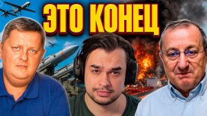 ЯКОВ КЕДМИ У ШЕЛЕСТА ПОРТЫ ОДЕССЫ ПОЛЫХАЮТ НОВОЕ ОРУЖИЕ РОССИИ