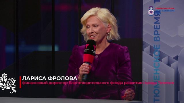 Какие подарки будут 1 сентября?