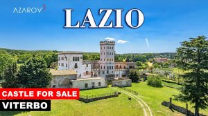 🏰 В продаже роскошный замок в Витербо
