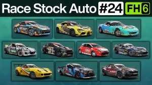 Forza Horizon 6 - Race Stock Auto #24