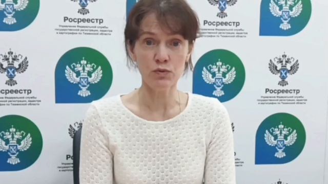 2026-08-18 Реестровые ошибки