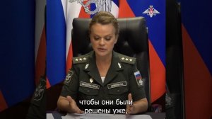 Замминистра обороны РФ Анна Цивилева провела личный прием граждан