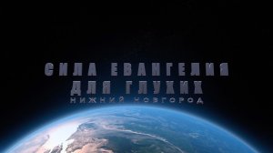 Притчи Соломона 26:1-28