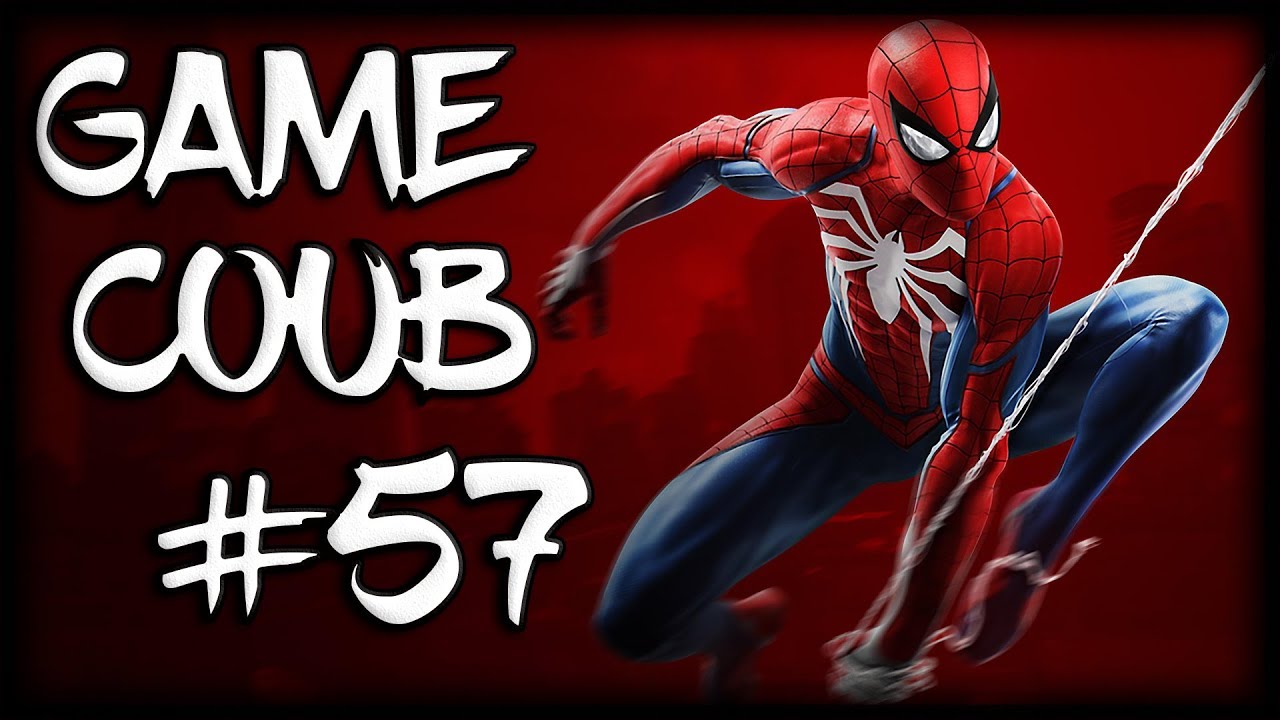 Ваш дружелюбный видос - Game Coub ▼ | #57