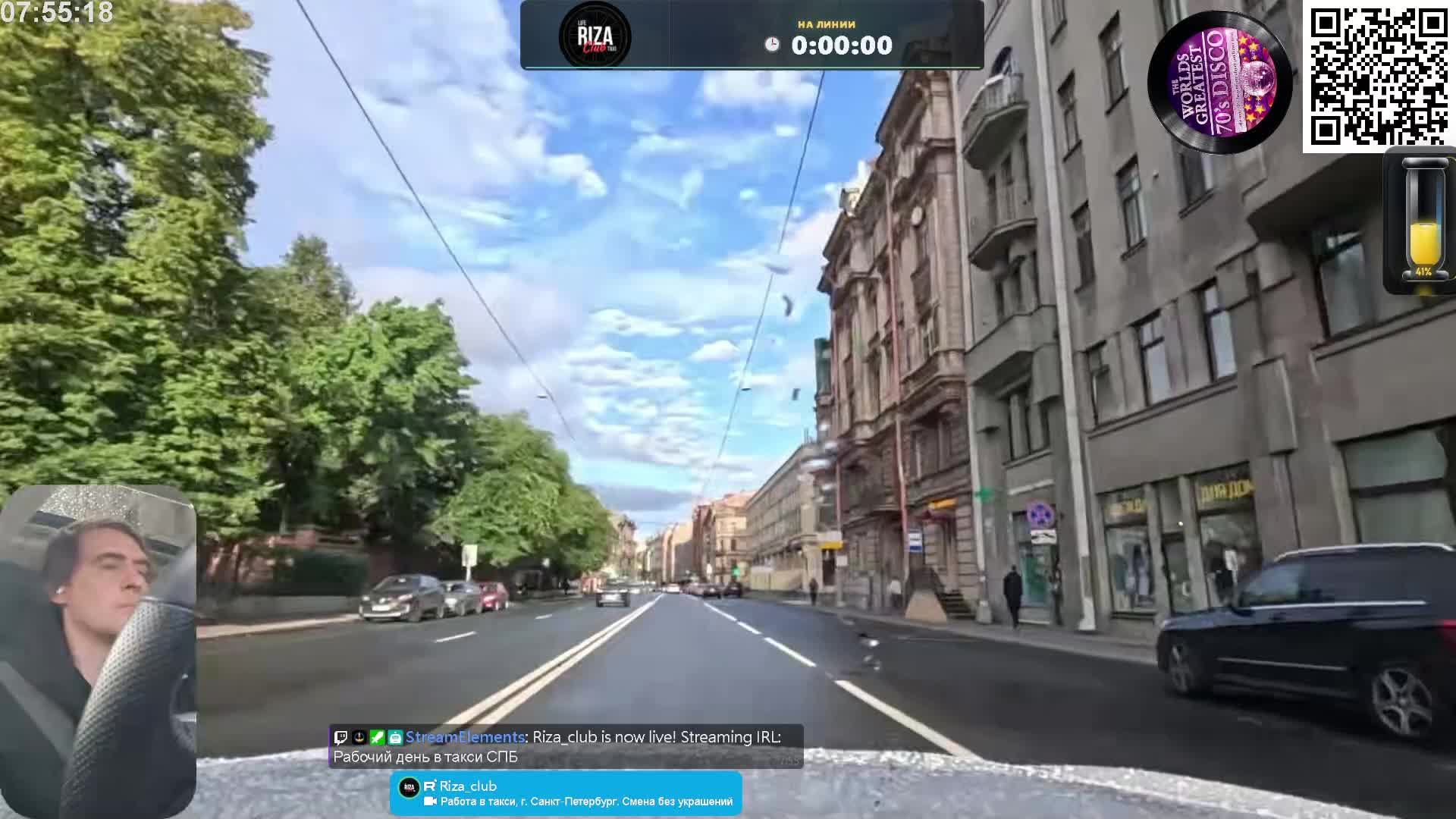 Работа в такси, г. Санкт-Петербург. Смена без украшений