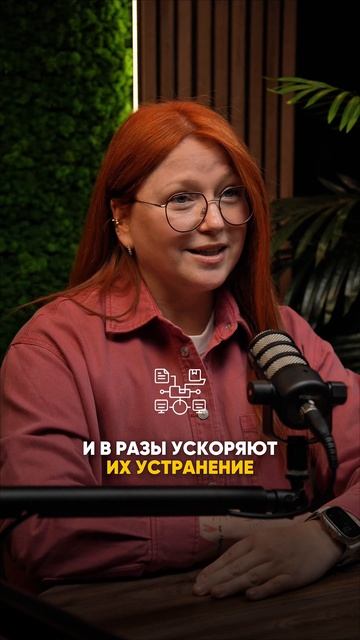 Фундамент прибыльного медицинского бизнеса