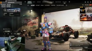 PUBG: BATTLEGROUNDS Играем в удовольствие !!!