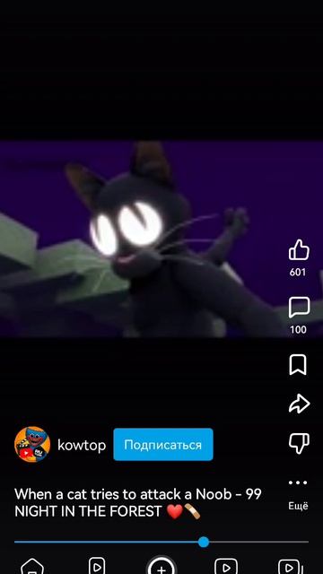 .............