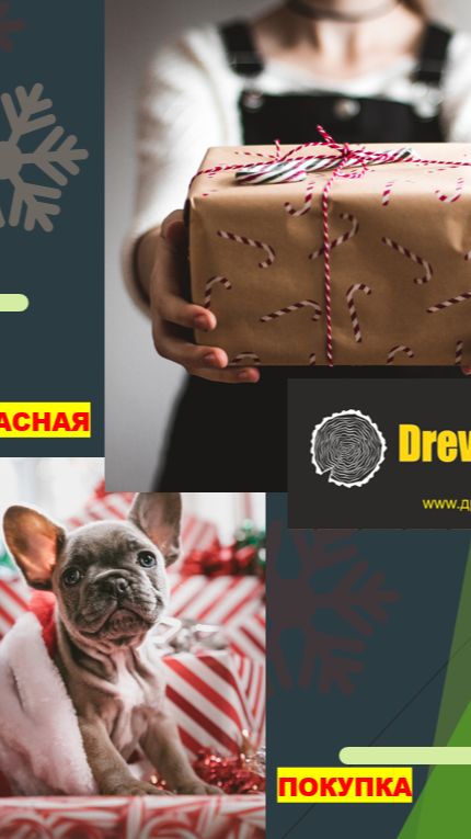 ТермоПолимерик.Купить грунт эмаль Н.Новгород.Лучшая грунт эмаль.1м2-49руб