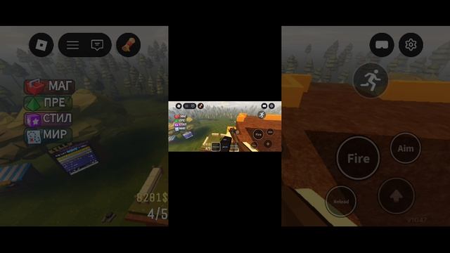 Играем в защити дом от монстров!