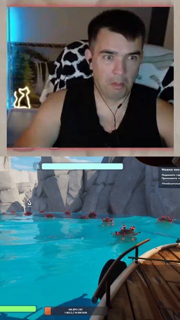 Убойный Карась=)))   #WaterYouDoing