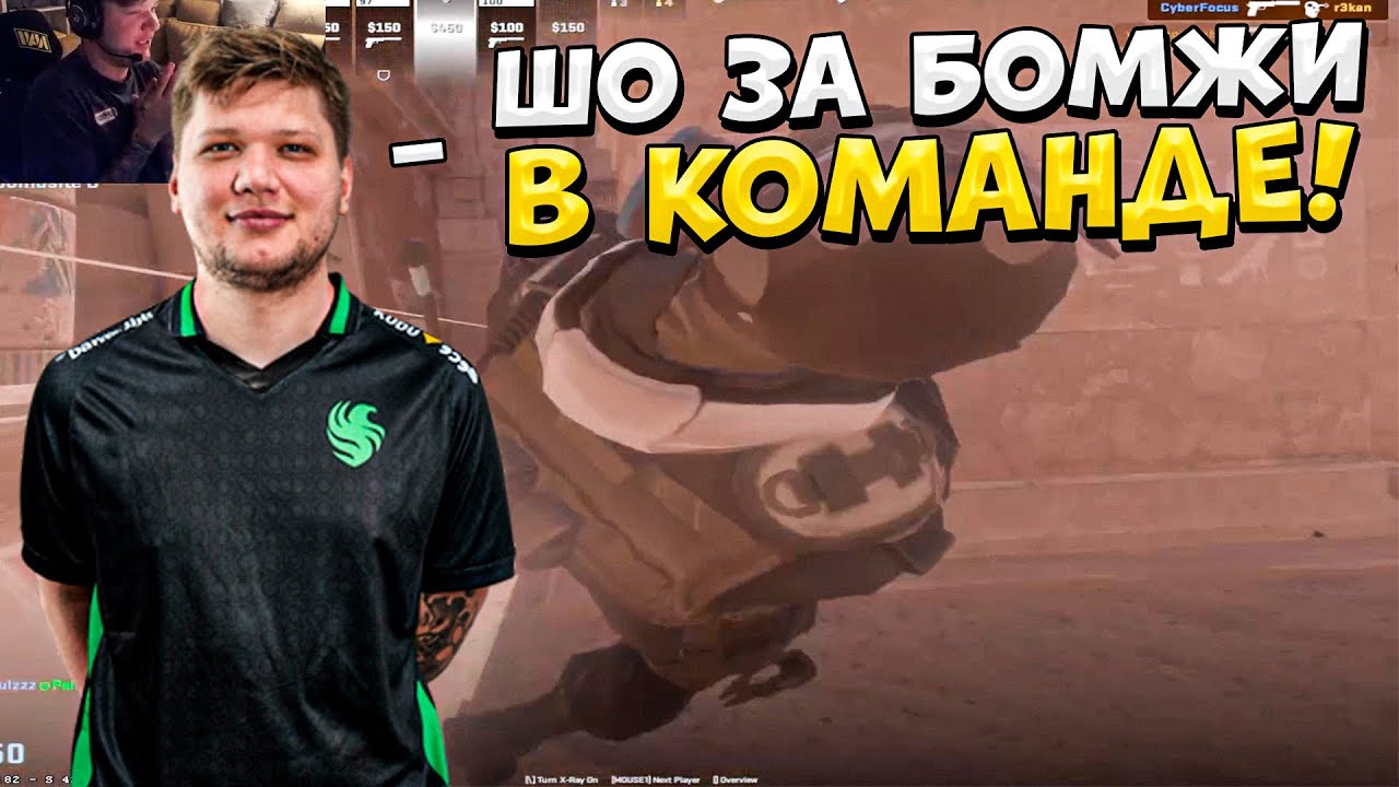 S1MPLE РАЗВАЛИВАЕТ 3000 ЭЛО НА ФЕЙСИТЕ | СИМПЛ ВЕРНУЛСЯ В CS2 ПОКАЗЫВАТЬ СВОЙ СКИЛЛ!
