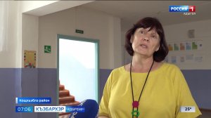7.06 – Къэбархэр пчэдыжьым от 18.08.2026г.