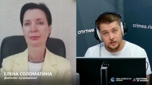 🔴LIVE. Опасность бесконтрольного употребления БАДов