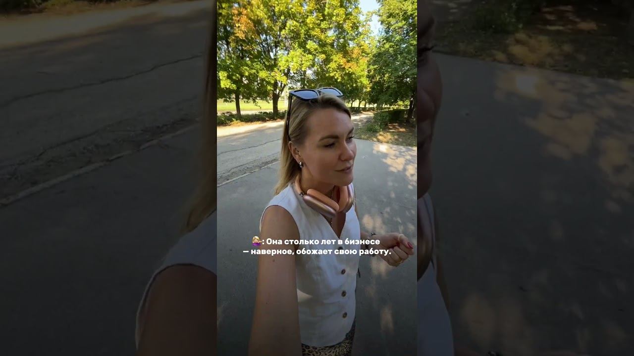 Еще больше полезного в моем ТГ-канале. Ссылка в шапке профиля!