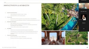 НОВИНКА СЕЗОНА: RIXOS PHU QUOC 5* 💎