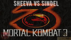 ⚡Mortal Kombat Ultimate 3⚡Sheeva VS Sindel⚡WaTcHInG FiGht⚡НоСтАЛьГия⚡1995⚡