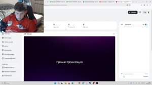 играю в хоррор