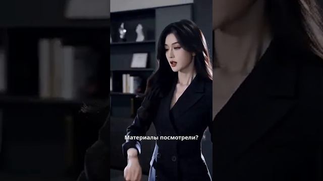 Я пошёл за место друга на свидание. Но не знал что все так обернется.
