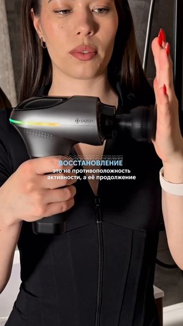 Во время физических нагрузок мышцы находятся в напряжении