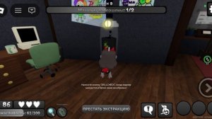 НЕДЕЛЯ БРАШИ УЖЕ В ИГРЕ!!!!!