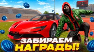 🕷️ Я НАФАРМИЛ ЖЕТОНЫ И ПОШЁЛ КРУТИТЬ АВТОМАТЫ… | МАТРЁШКА РП
