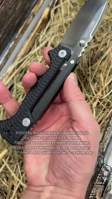 Складной нож Cold Steel 58SQL AD-15 Lite