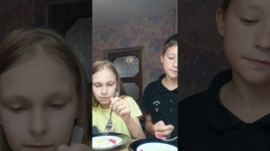 Мукбанг