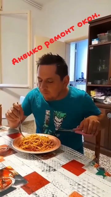А вы знали что макароны правильно кушать так. Пробуй и тебе понравится.