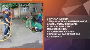Дайджестдня 18 августа 2026 года