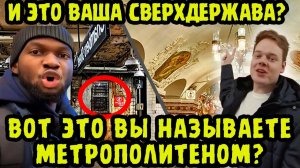 РУССКОЕ ЧУДО ОТ КОТОРОГО В ШОКЕ ВЕСЬ ЗАПАД❗ Такого Туристы Уж НИКАК Не Ожидали❗