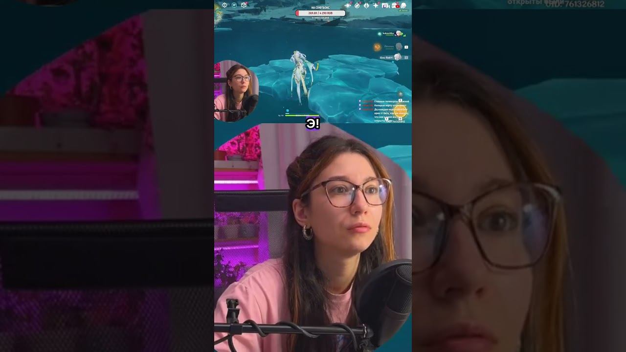 Цзыбай отказывается слушаться | #greenyirini с помощью #Twitch