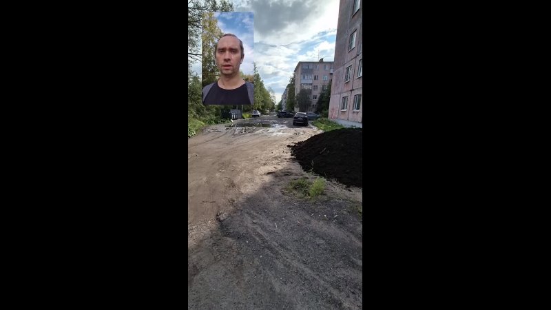 на контроле 🧐
