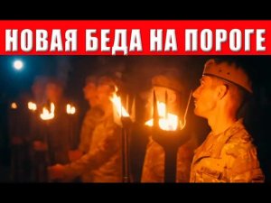 Скоро нас ждет новая беда: украинцев срочно призвали готовиться, времени мало