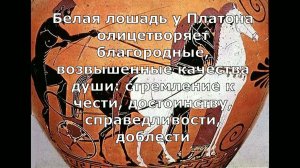 Верховая езда как гармонизация внутреннего мира, Марина Зиничева, Саранск МаЭД. МНШУ