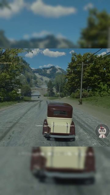 СЕМ НЕПЫЛЬНАЯ РАБОТА Mafia Definitive Edition