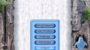 Aqua Bubble 2 ost. Игровой процесс №1