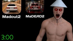 НИКОГДА НЕ ЗАПУСКАЙ MADOUT В 3 ЧАСА НОЧИ😱