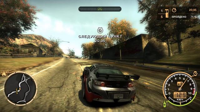 Need For Speed Most Wanted Чёрный список N11
