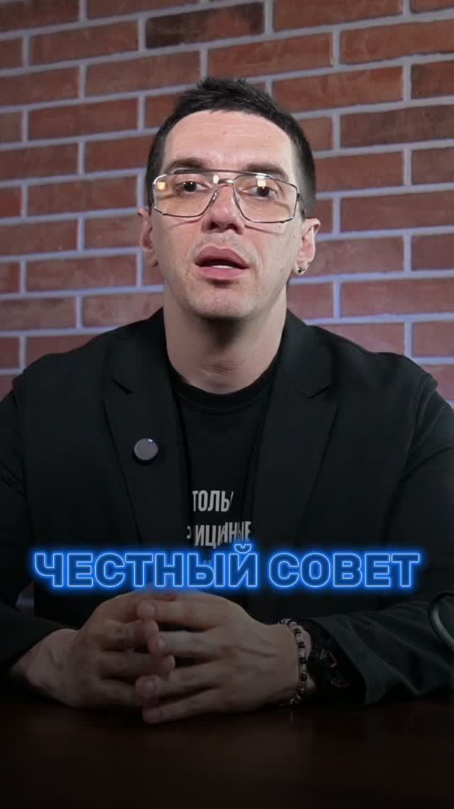 Перед тем, как решить, банкротиться или нет, сделайте следующее