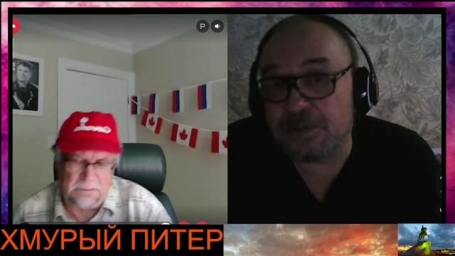 КАНАДА Коминтерн