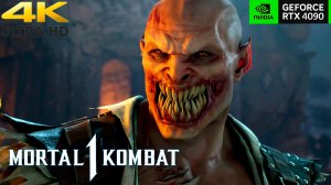 MORTAL KOMBAT 1 - СЕКРЕТЫ И ЛОЖЬ «КЕНШИ» ЧАСТЬ №1 [4K ULTRA HD, 60 FPS]