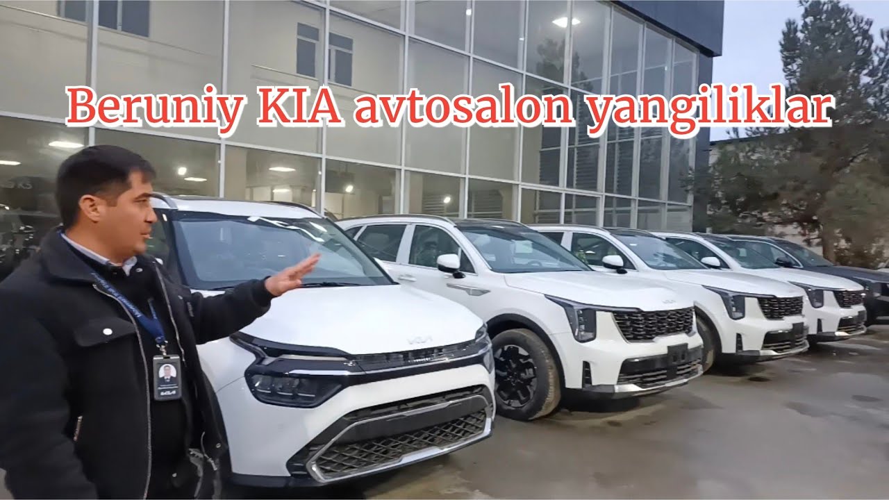 Beruniy KIA Avtosalonida Yangiliklar SiTel:913000170#beruniyuylari#beruniy#beruniykia#kia#2025