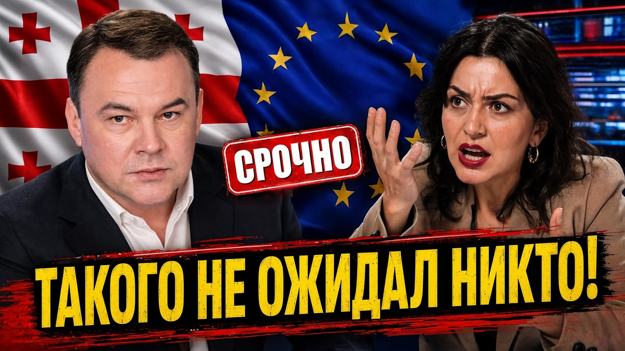 ВИДЕО РВЁТ МИРОВЫЕ СМИ! ПЁТР ТОЛСТОЙ ВЗОРВАЛ ЭФИР ТАКОГО НЕ ОЖИДАЛ НИКТО!