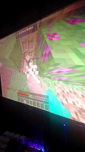 Minecraft horror