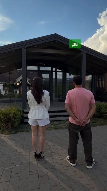 План был простой: приехать, посмотреть и уехать.