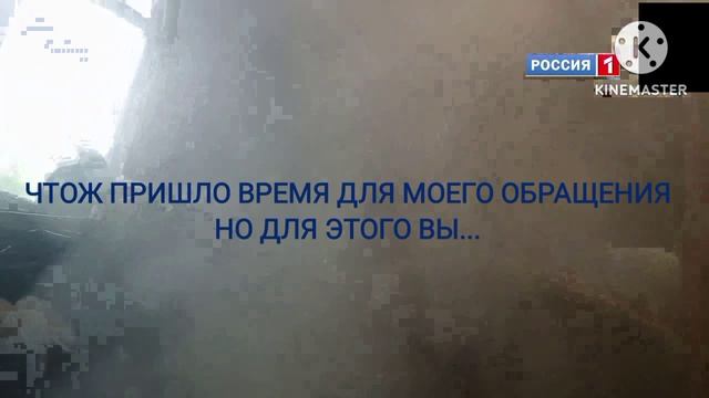 инцидент на двух каналах Россия 2 2×2
31.07.2006,17.04.2012