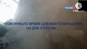 инцидент на двух каналах Россия 2 2×2
31.07.2006,17.04.2012