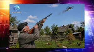 Деда из-под Волгограда засудили за попытку сбить украинский дрон и лишили ружья
