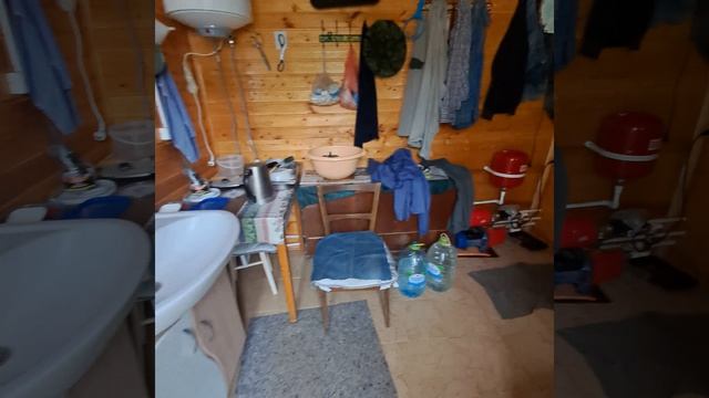БАНЯ